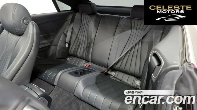 MERCEDES BENZ E-Classe W213 E450 4MATIC Coupé 2021 — photo 11 sur 20