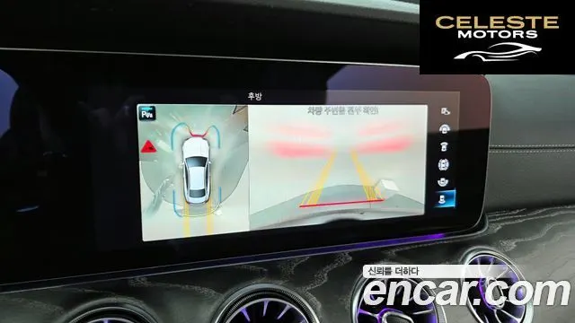 MERCEDES BENZ E-Classe W213 E450 4MATIC Coupé 2021 — photo 16 sur 20