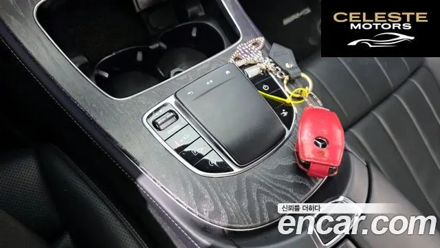 MERCEDES BENZ E-Classe W213 E450 4MATIC Coupé 2021 — photo 17 sur 20