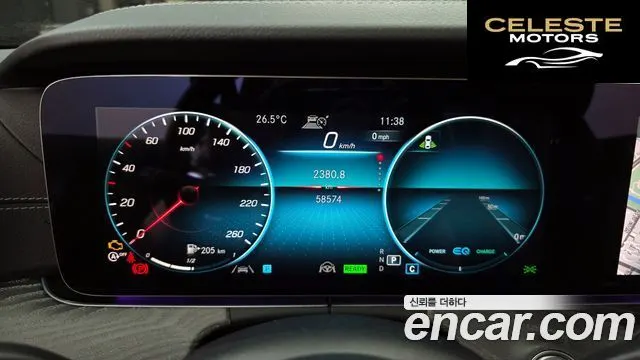 MERCEDES BENZ E-Classe W213 E450 4MATIC Coupé 2021 — photo 8 sur 20