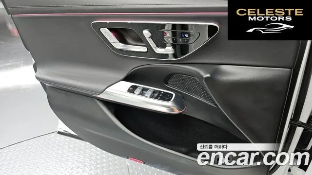 MERCEDES BENZ E-Classe W214 E200 Avantgarde 2025 — photo 14 sur 20