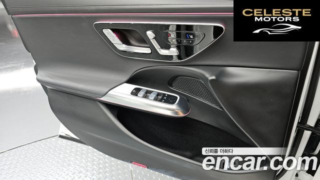 MERCEDES BENZ E-Classe W214 E200 Avantgarde 2025 — photo 14 sur 20