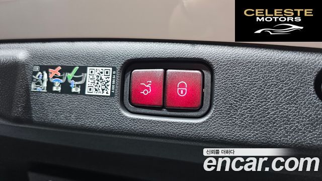 MERCEDES BENZ E-Classe W214 E200 Avantgarde 2025 — photo 19 sur 20