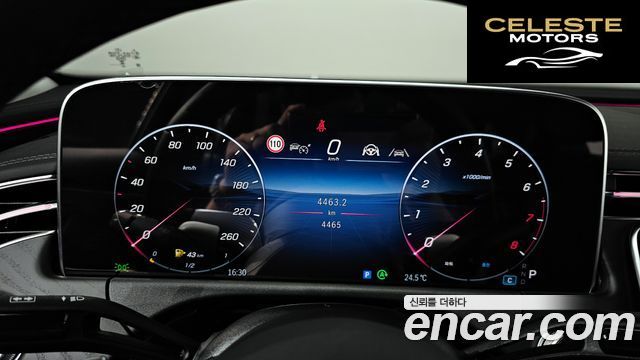 MERCEDES BENZ E-Classe W214 E200 Avantgarde 2025 — photo 8 sur 20