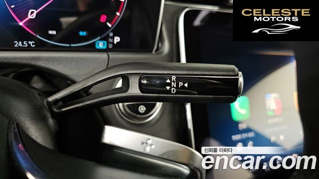 MERCEDES BENZ E-Classe W214 E200 Avantgarde 2025 — photo 9 sur 20
