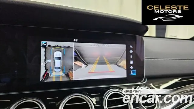 MERCEDES BENZ E-Classe W213 E450 4MATIC Exclusive 2022 — photo 15 sur 20