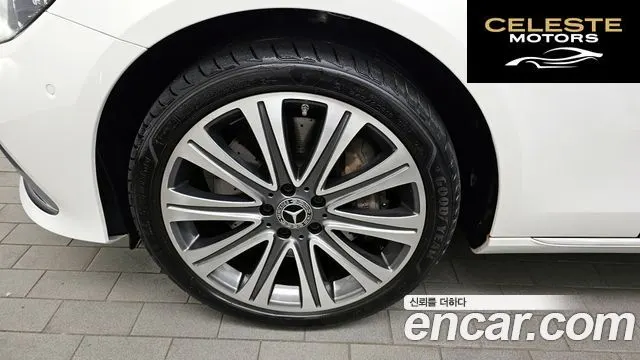 MERCEDES BENZ E-Classe W213 E450 4MATIC Exclusive 2022 — photo 5 sur 20