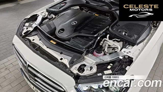 MERCEDES BENZ E-Classe W213 E450 4MATIC Exclusive 2022 — photo 6 sur 20