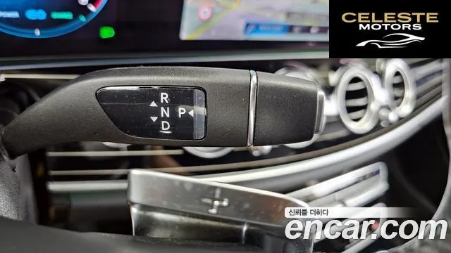 MERCEDES BENZ E-Classe W213 E450 4MATIC Exclusive 2022 — photo 9 sur 20