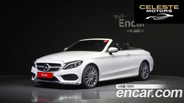MERCEDES BENZ C-Classe W205 C200 Cabriolet 2017 — photo 1 sur 20