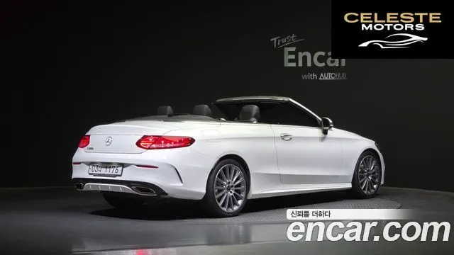 MERCEDES BENZ C-Classe W205 C200 Cabriolet 2017 — photo 2 sur 20