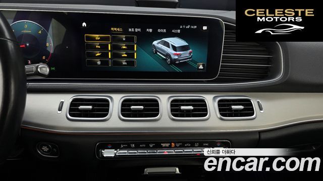 MERCEDES BENZ GLE-Classe W167 GLE300d 4MATIC 2019 — photo 15 sur 26