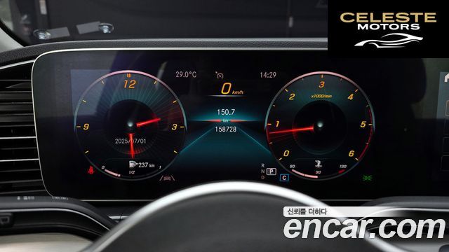 MERCEDES BENZ GLE-Classe W167 GLE300d 4MATIC 2019 — photo 8 sur 26