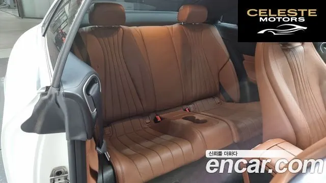 MERCEDES BENZ E-Classe W213 E220d Coupé 2018 — photo 12 sur 20