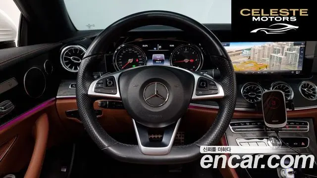 MERCEDES BENZ E-Classe W213 E220d Coupé 2018 — photo 13 sur 20