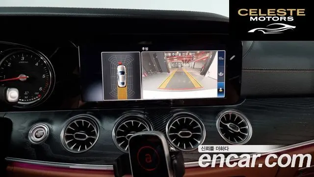 MERCEDES BENZ E-Classe W213 E220d Coupé 2018 — photo 15 sur 20