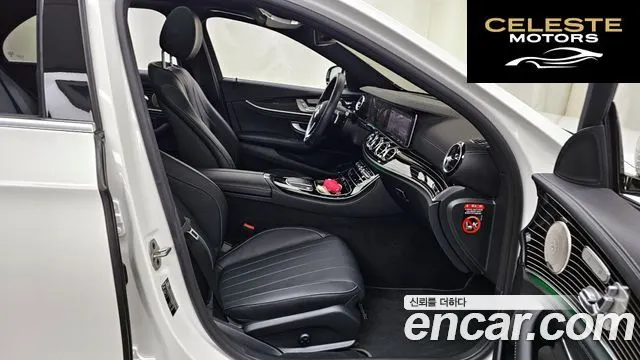 MERCEDES BENZ E-Classe W213 E450 4MATIC Exclusive 2022 — photo 11 sur 20