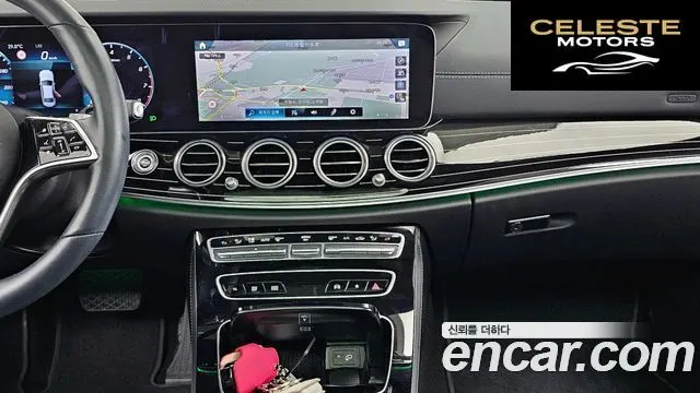 MERCEDES BENZ E-Classe W213 E450 4MATIC Exclusive 2022 — photo 14 sur 20