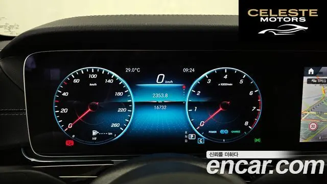 MERCEDES BENZ E-Classe W213 E450 4MATIC Exclusive 2022 — photo 8 sur 20