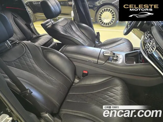 MERCEDES MAYBACH S-Classe W222 S500 4MATIC 2017 — photo 10 sur 26