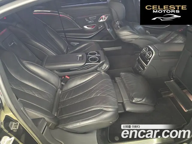 MERCEDES MAYBACH S-Classe W222 S500 4MATIC 2017 — photo 11 sur 26