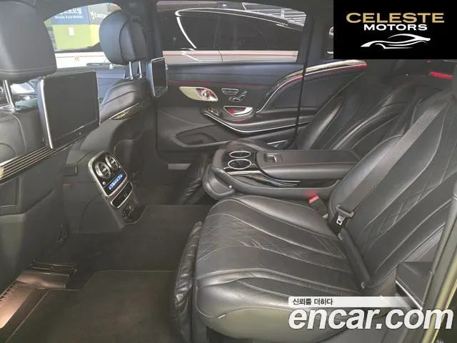 MERCEDES MAYBACH S-Classe W222 S500 4MATIC 2017 — photo 12 sur 26