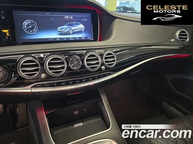MERCEDES MAYBACH S-Classe W222 S500 4MATIC 2017 — photo 13 sur 26