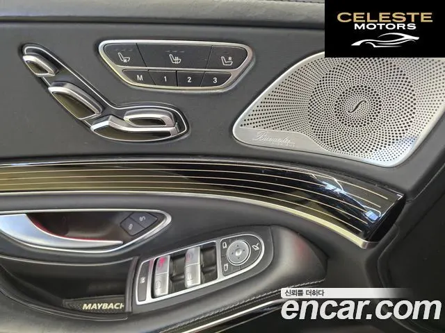 MERCEDES MAYBACH S-Classe W222 S500 4MATIC 2017 — photo 14 sur 26