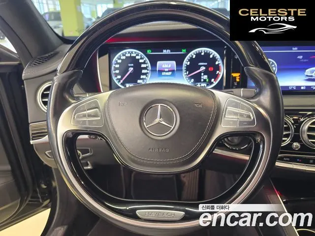 MERCEDES MAYBACH S-Classe W222 S500 4MATIC 2017 — photo 15 sur 26