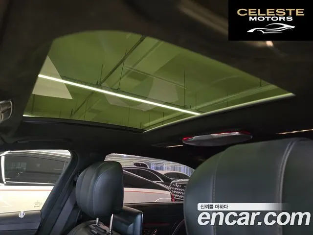 MERCEDES MAYBACH S-Classe W222 S500 4MATIC 2017 — photo 17 sur 26