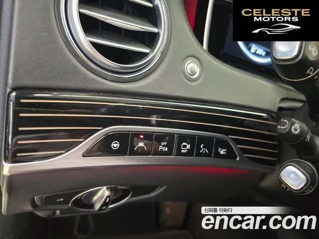 MERCEDES MAYBACH S-Classe W222 S500 4MATIC 2017 — photo 18 sur 26