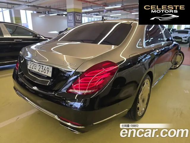 MERCEDES MAYBACH S-Classe W222 S500 4MATIC 2017 — photo 2 sur 26