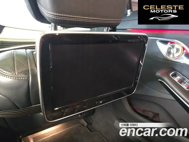 MERCEDES MAYBACH S-Classe W222 S500 4MATIC 2017 — photo 20 sur 26