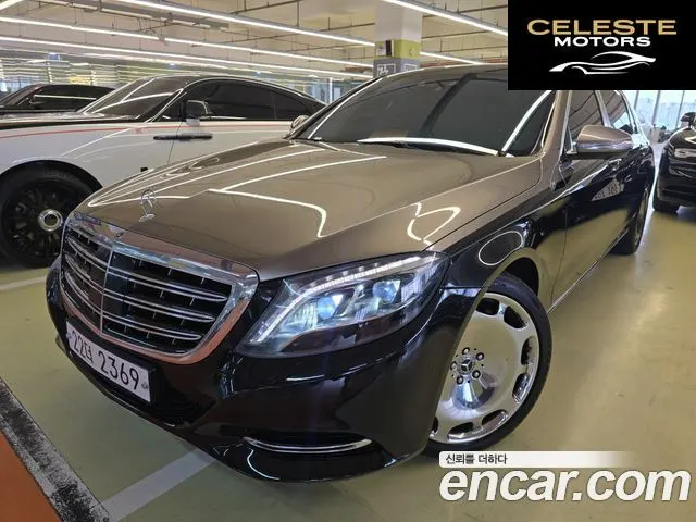 MERCEDES MAYBACH S-Classe W222 S500 4MATIC 2017 — photo 21 sur 26