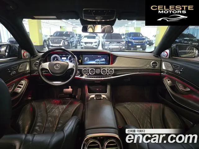 MERCEDES MAYBACH S-Classe W222 S500 4MATIC 2017 — photo 24 sur 26