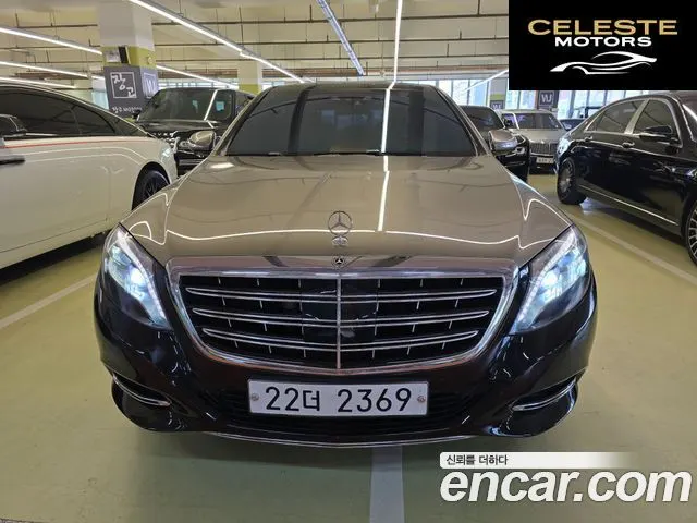 MERCEDES MAYBACH S-Classe W222 S500 4MATIC 2017 — photo 3 sur 26