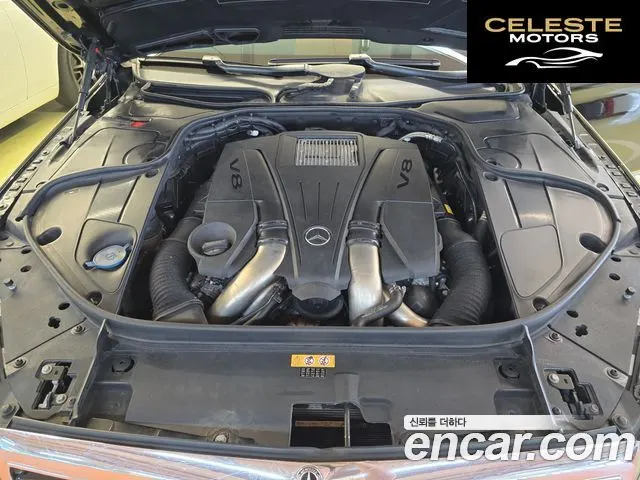 MERCEDES MAYBACH S-Classe W222 S500 4MATIC 2017 — photo 6 sur 26