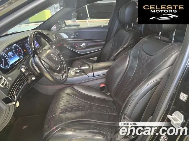 MERCEDES MAYBACH S-Classe W222 S500 4MATIC 2017 — photo 9 sur 26