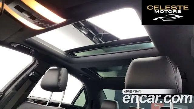 MERCEDES BENZ E-Classe W212 E300 4MATIC Avantgarde 2014 — photo 18 sur 20