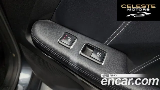 MERCEDES BENZ E-Classe W212 E300 4MATIC Avantgarde 2014 — photo 19 sur 20