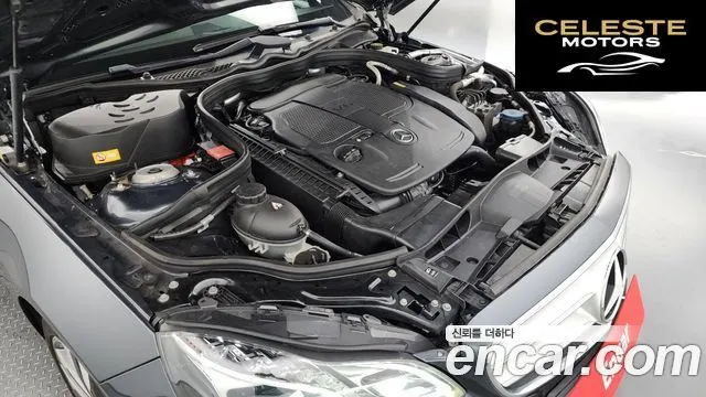 MERCEDES BENZ E-Classe W212 E300 4MATIC Avantgarde 2014 — photo 6 sur 20