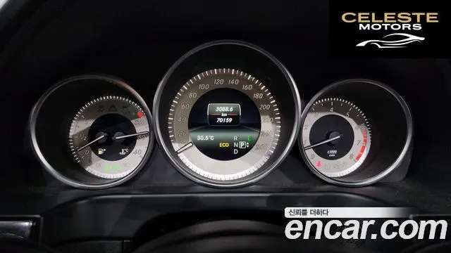 MERCEDES BENZ E-Classe W212 E300 4MATIC Avantgarde 2014 — photo 8 sur 20