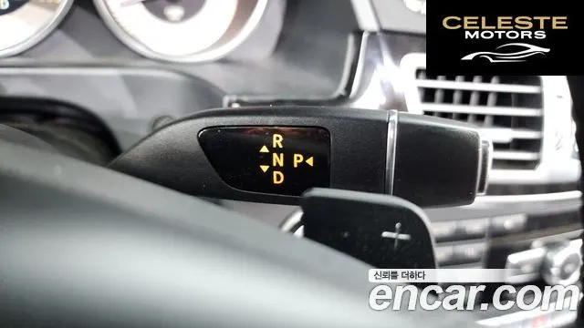 MERCEDES BENZ E-Classe W212 E300 4MATIC Avantgarde 2014 — photo 9 sur 20