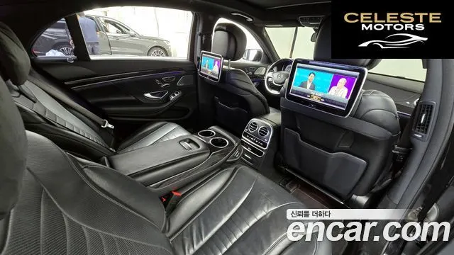 MERCEDES BENZ S-Classe W222 S500L 4MATIC 2017 — photo 12 sur 20