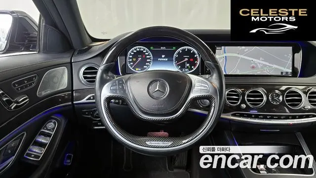MERCEDES BENZ S-Classe W222 S500L 4MATIC 2017 — photo 13 sur 20