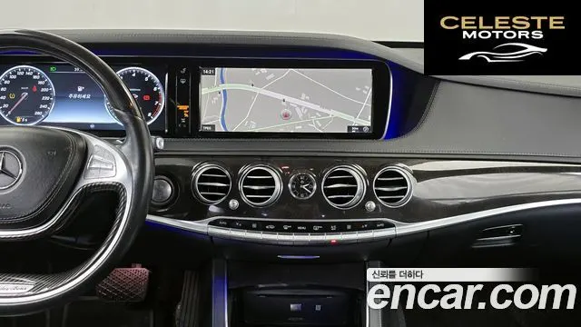 MERCEDES BENZ S-Classe W222 S500L 4MATIC 2017 — photo 14 sur 20