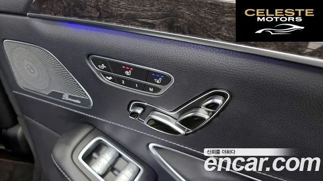 MERCEDES BENZ S-Classe W222 S500L 4MATIC 2017 — photo 19 sur 20