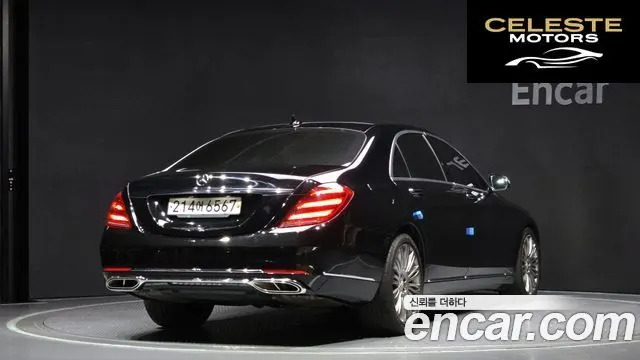 MERCEDES BENZ S-Classe W222 S500L 4MATIC 2017 — photo 2 sur 20