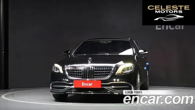 MERCEDES BENZ S-Classe W222 S500L 4MATIC 2017 — photo 3 sur 20