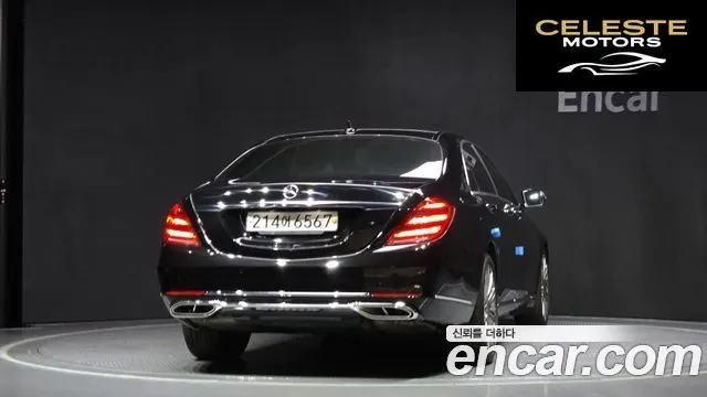MERCEDES BENZ S-Classe W222 S500L 4MATIC 2017 — photo 4 sur 20